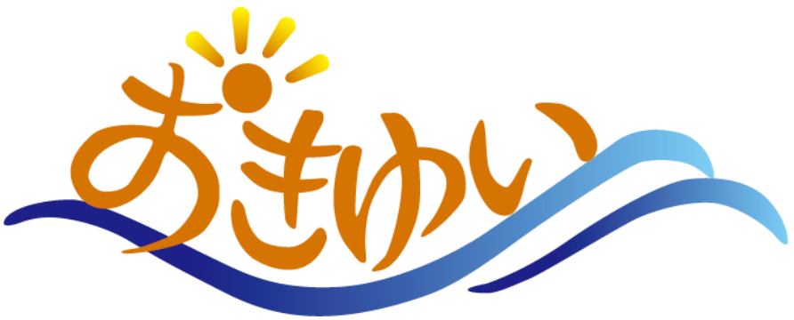 おきゆい合同会社