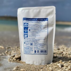 美らちゅら超洗浄（グリストラップ）